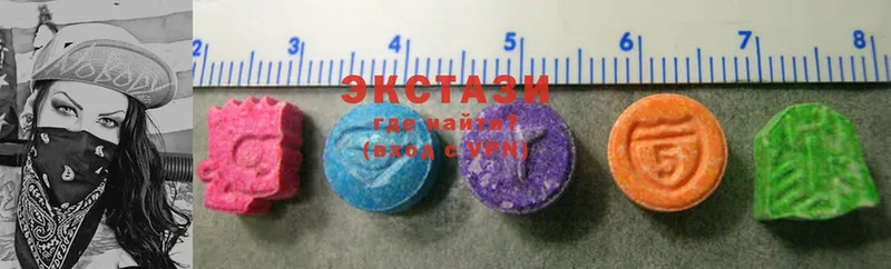 магазин    Палласовка  мега ТОР  Ecstasy 300 mg 